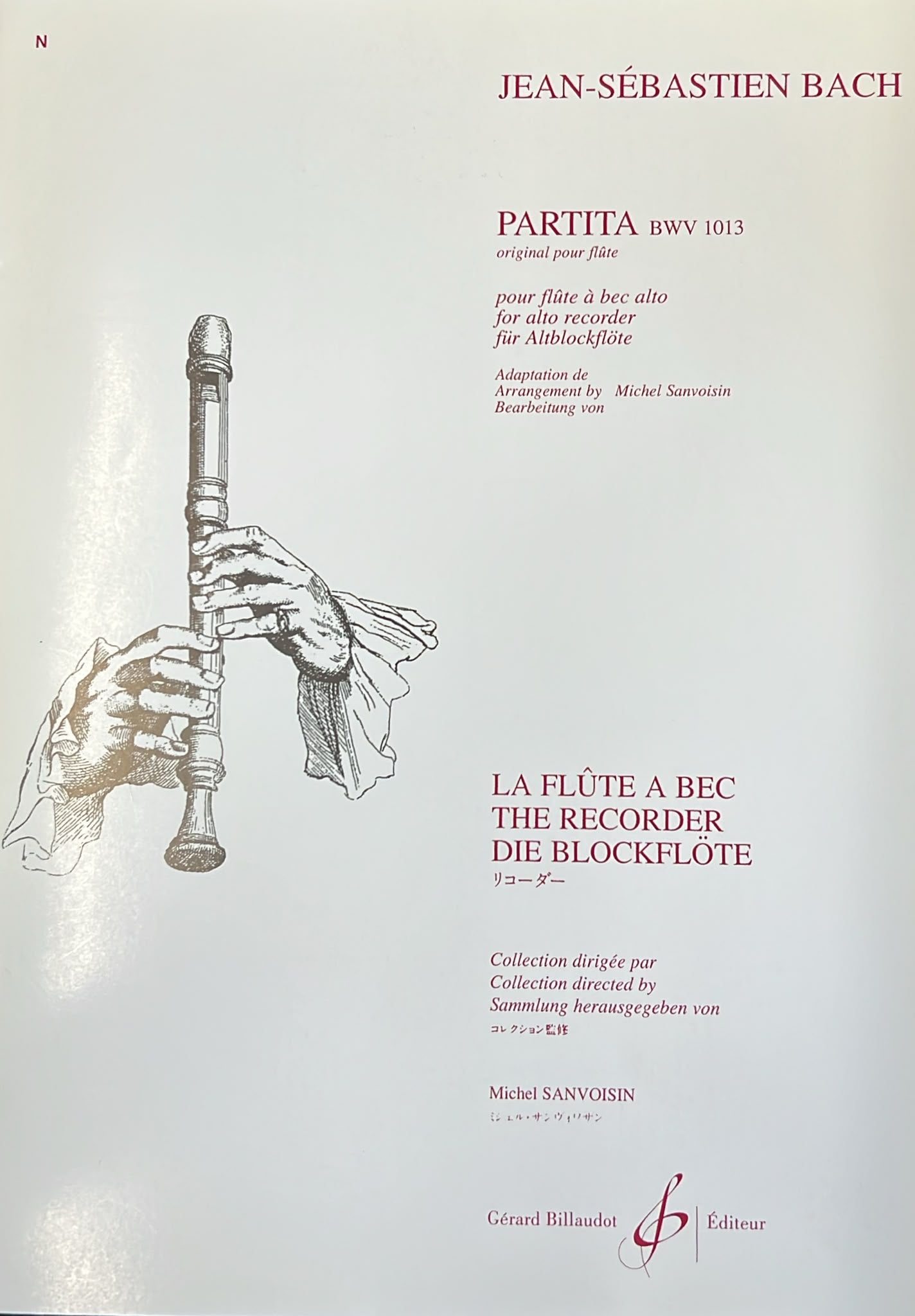 JS Bach- Partita in A Minor for Solo Alto Recorder BWV 1013 (Billaudot)