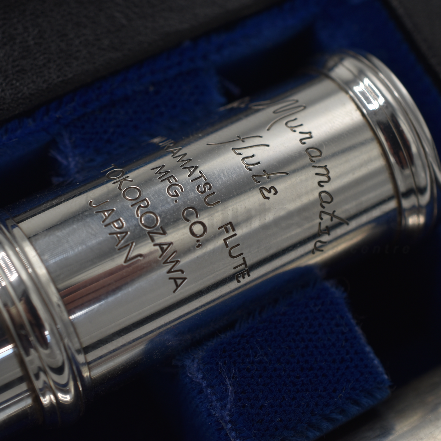 Pre-owned Muramatsu EXIII Flute C8166