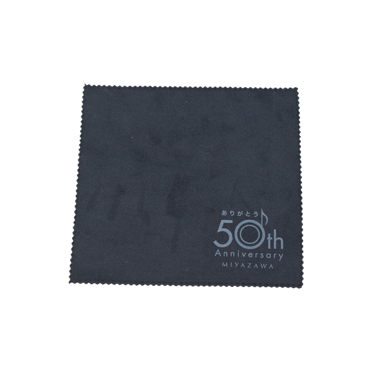 Miyazawa 50th Anniversary Mini Microfibre Cloth