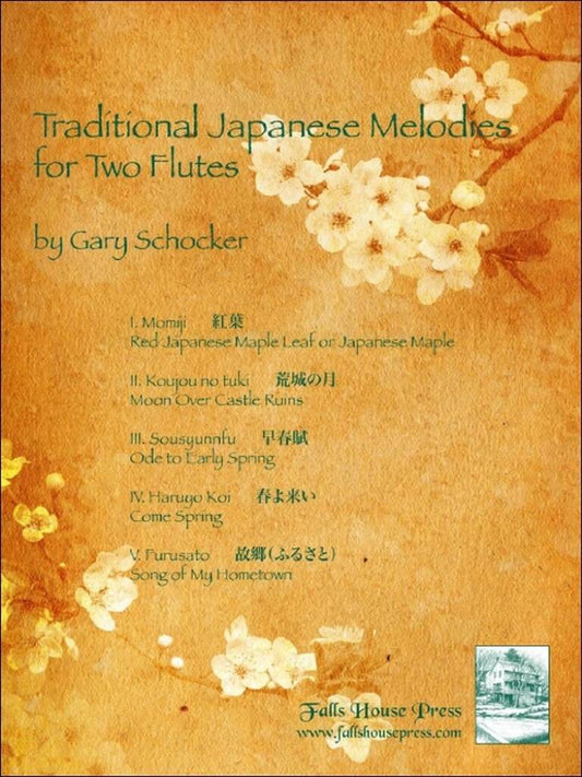 Schocker- Traditional Japanese Melodies for Two Flutes