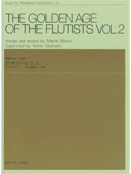 The Golden Age of the Flutists for Flute and Piano