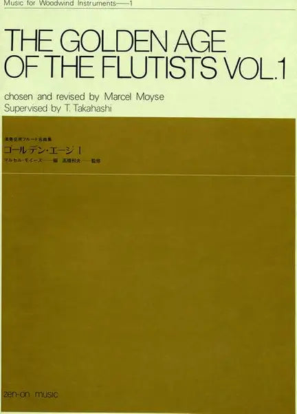 The Golden Age of the Flutists for Flute and Piano