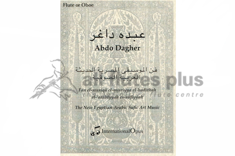 Abdo Dagher The New Egyptian-Arabic Sufic Art Music
